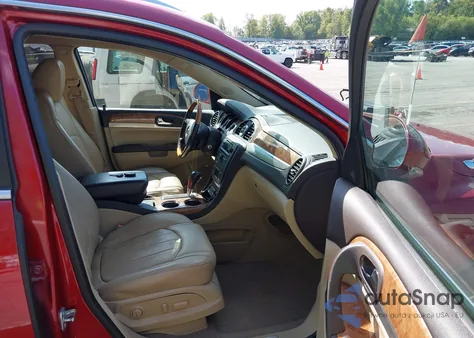 2012 Buick Enclave Leather from USA, damaged, VIN 5GAKVCED5CJ138205